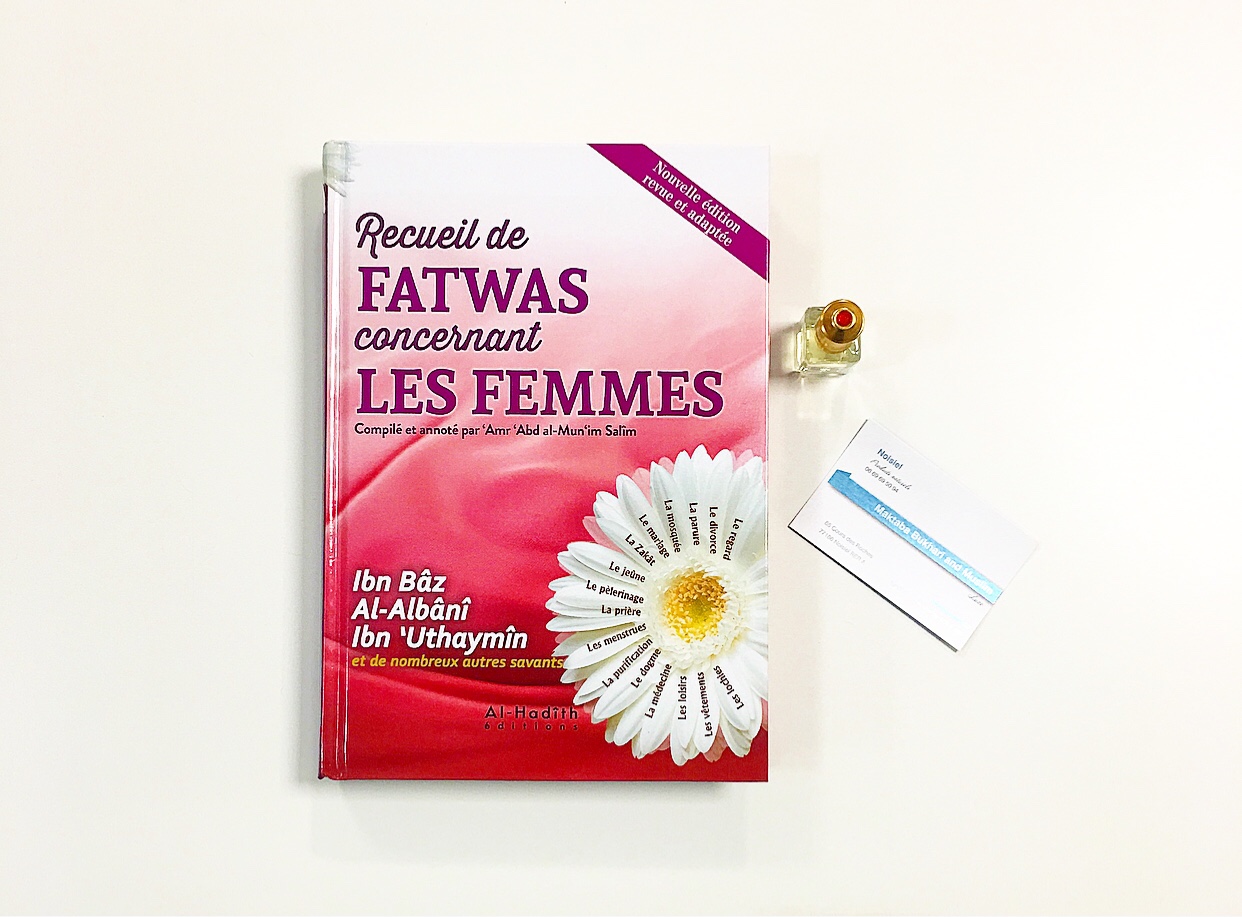 Recueil de fatwas concernant les femmes. main image 1