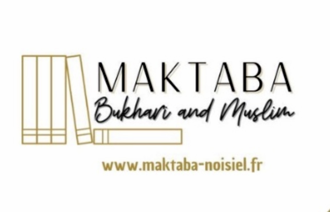 Maktaba Bukhary & Muslim à noisiel